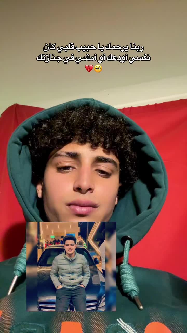 @﮼اللول🇬🇷🎖️