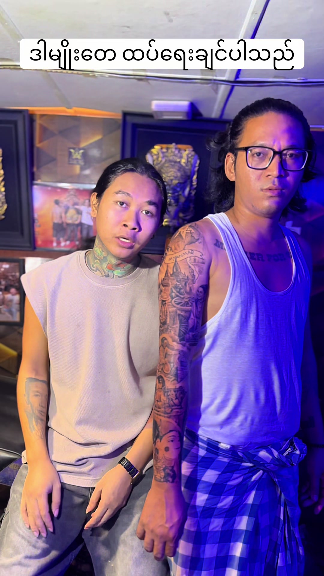 @Chit Gyi tattoo studio ✌️