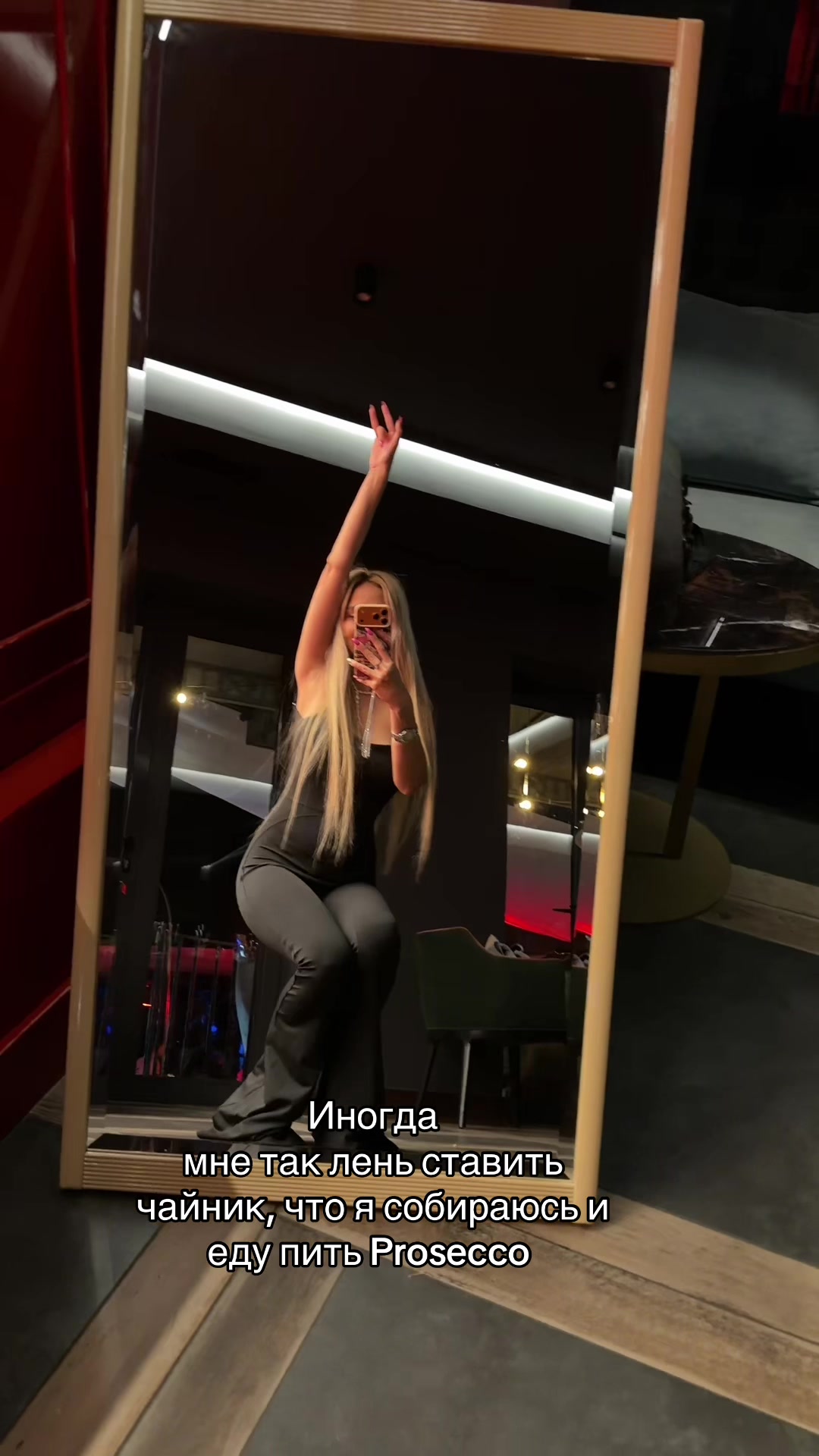 @Юлия Морковна ☑️