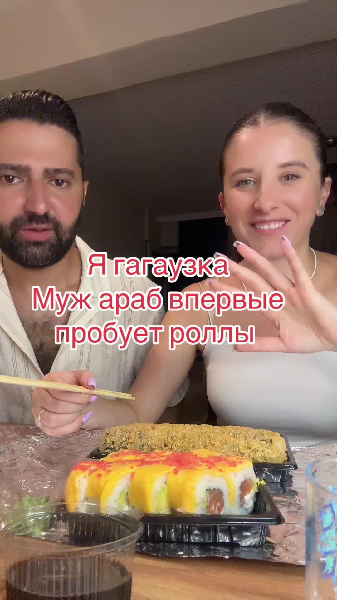 @lova_ family