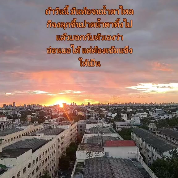 @Khaminchan