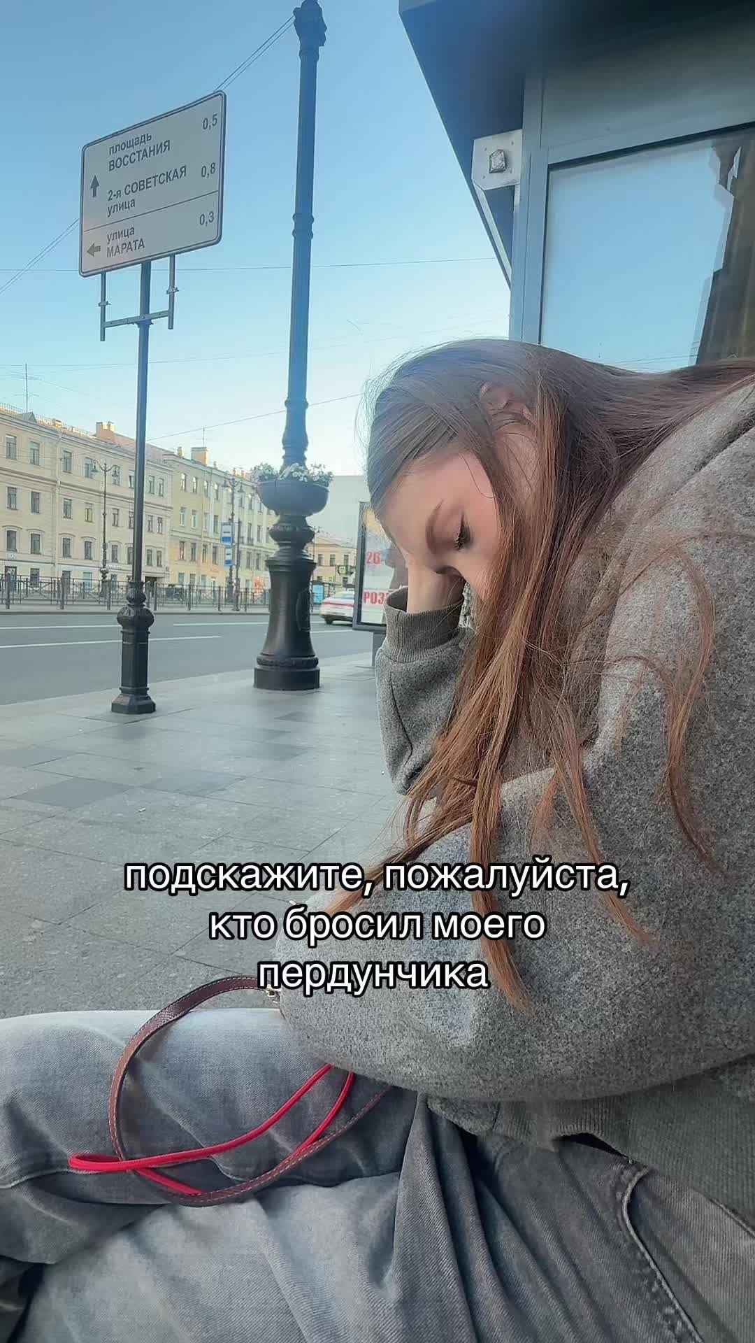 @шурик