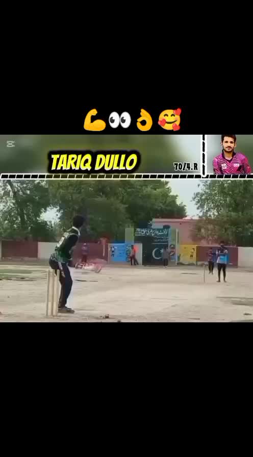 @Tariq dullo 05🔥