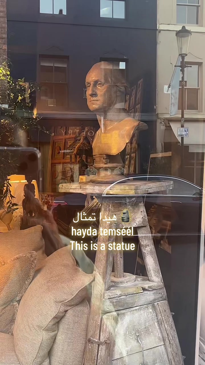 @GlobetrotWithArabic
