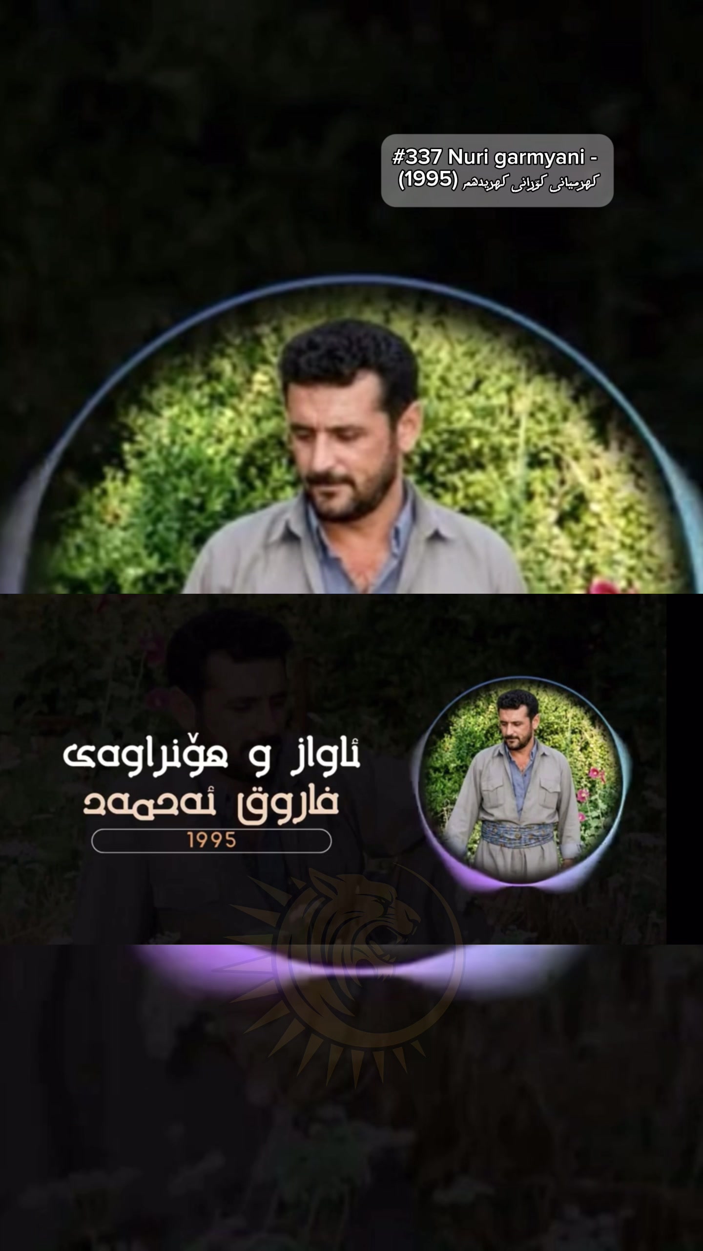 @gorani kurdi