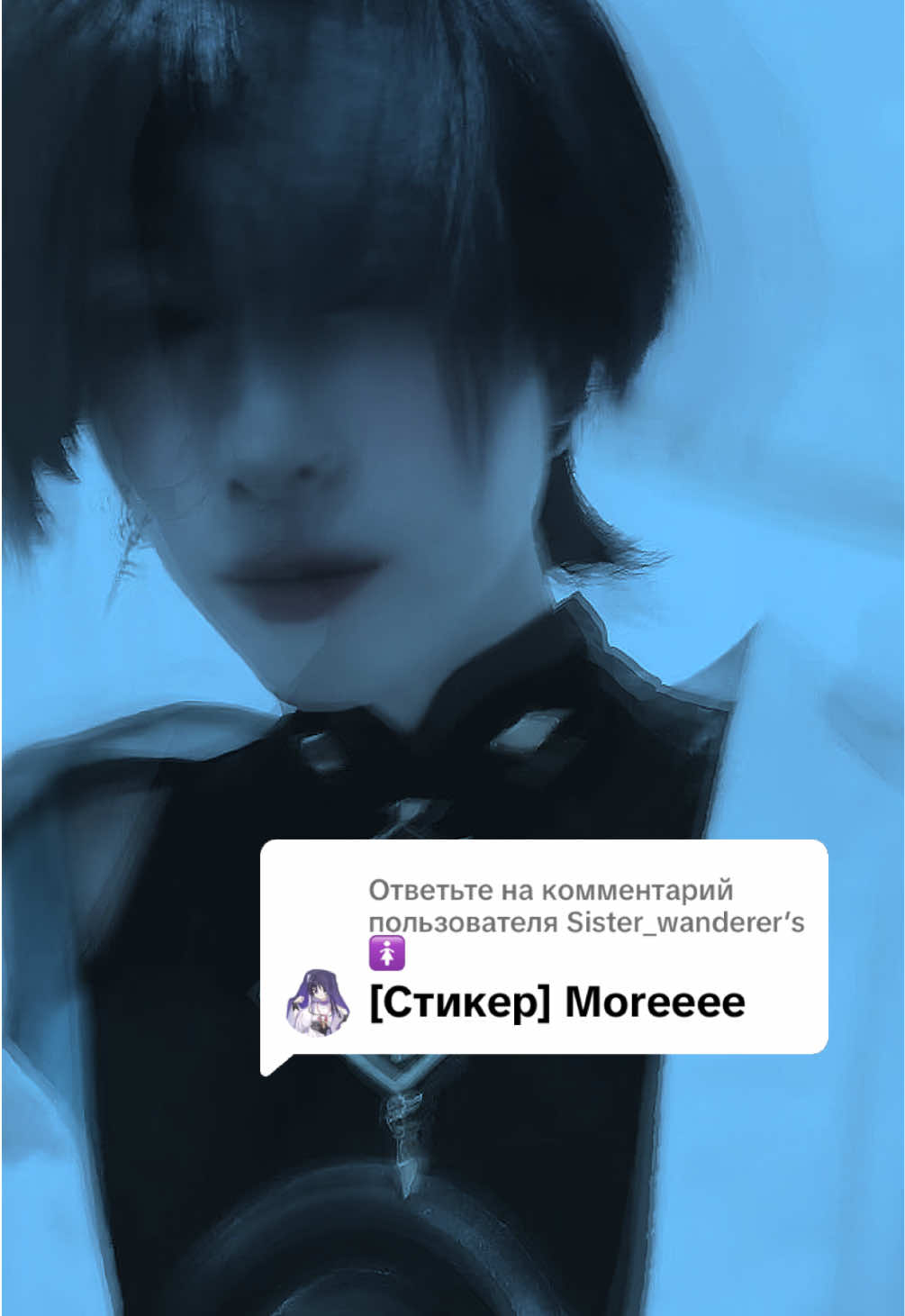 @Scaramurrrr~~