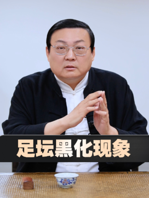 @老梁