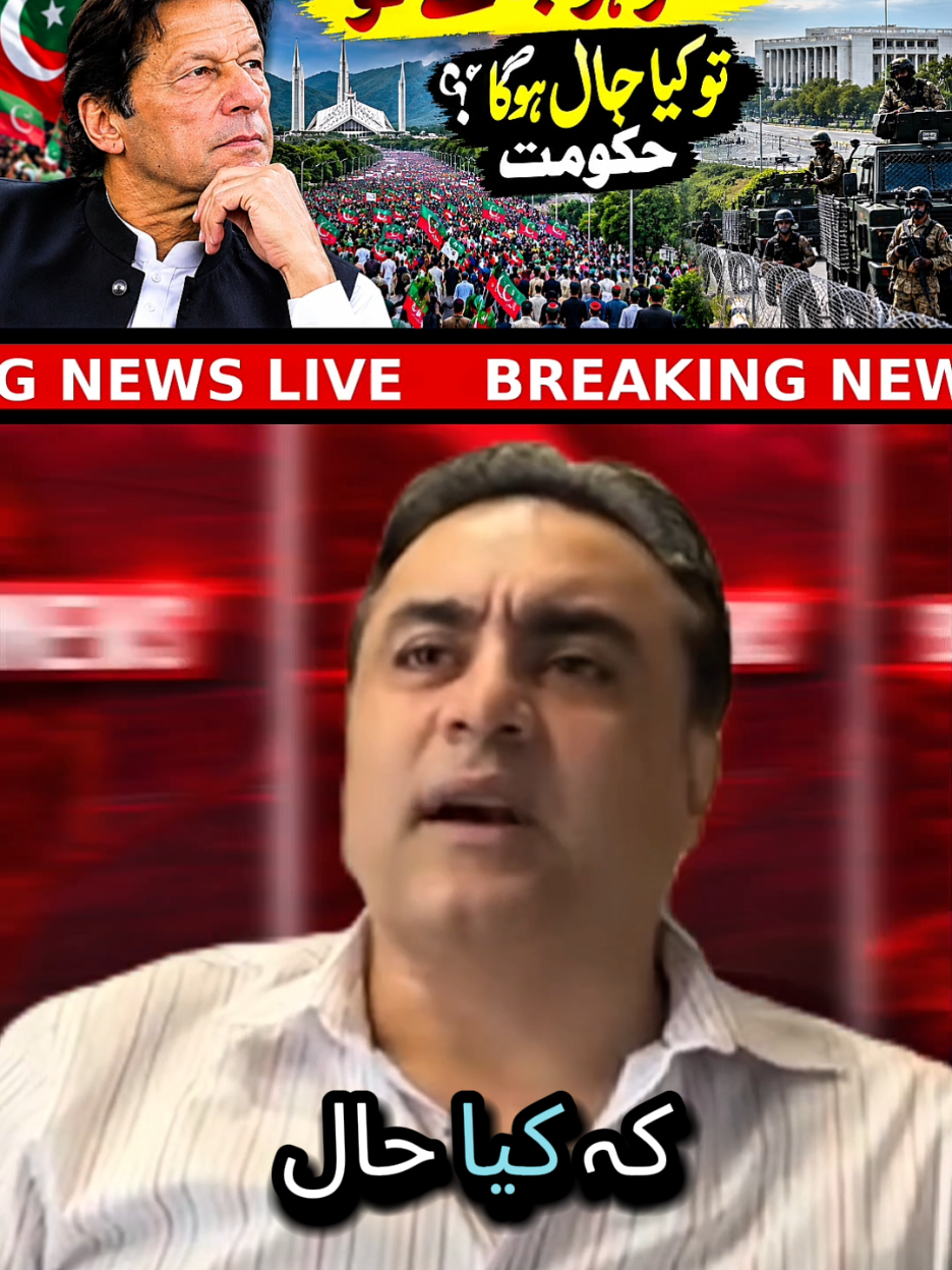 @mansoor Ali Khan