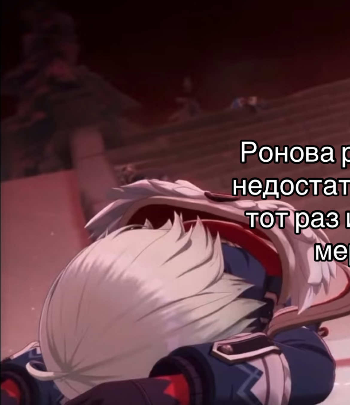 @карма