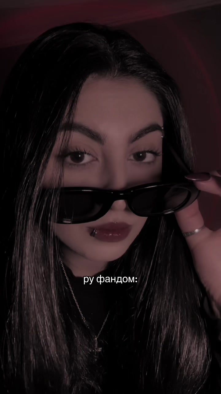 @Ana Demi