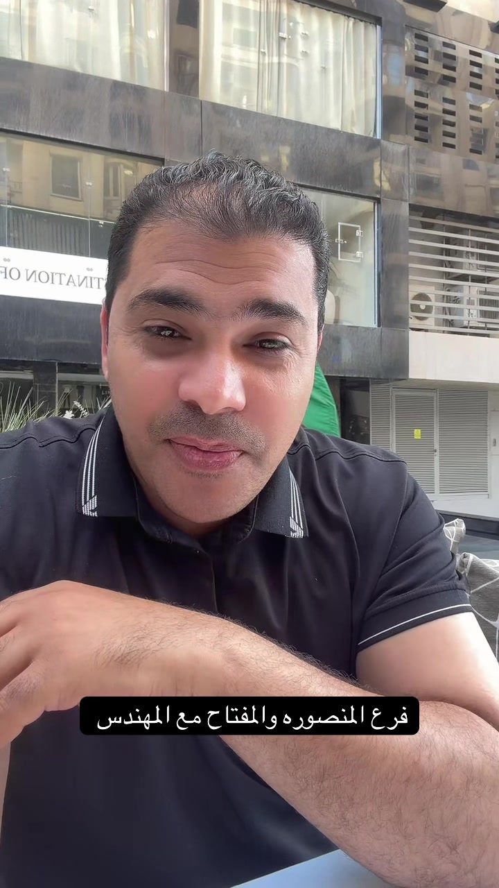 @محمد امين عيد