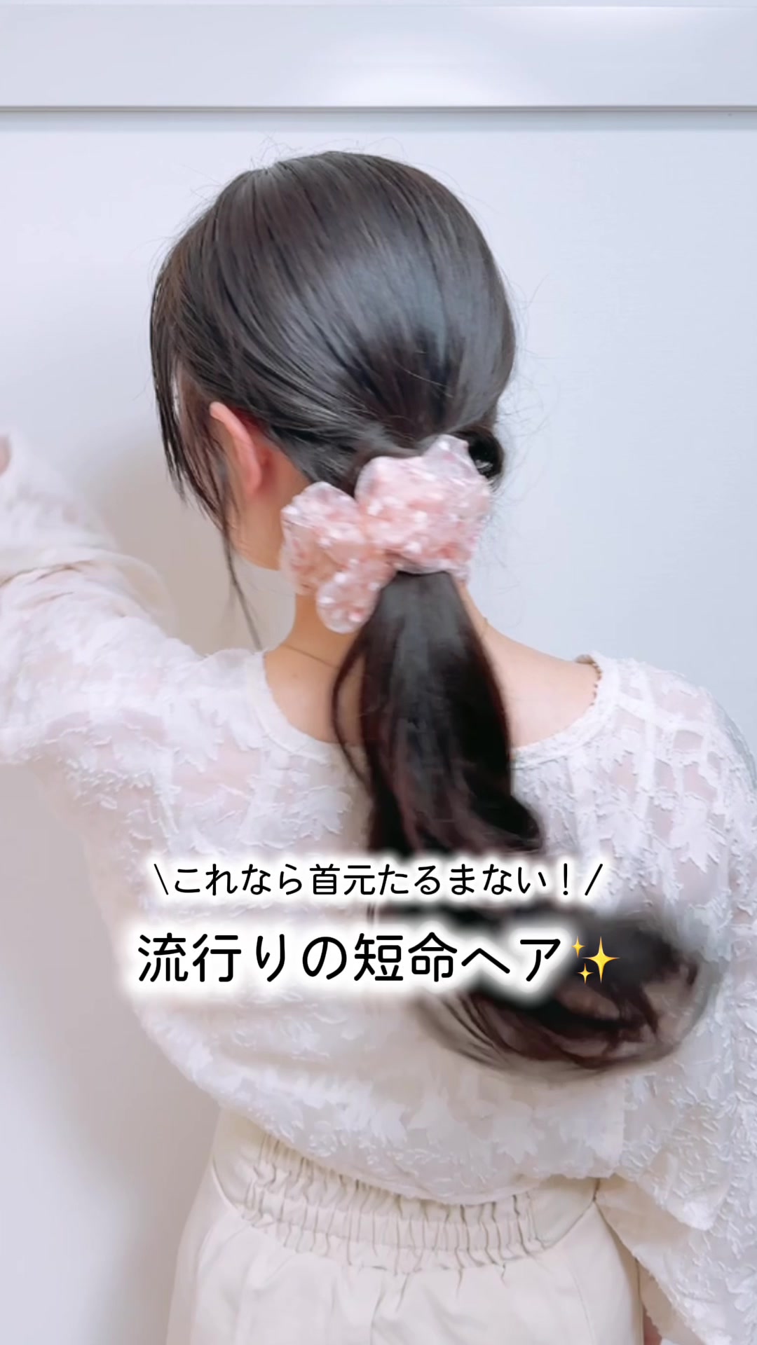 @disneylove_hair