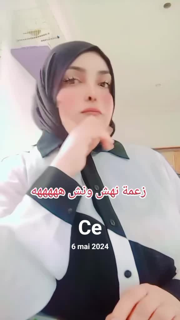 @SOUZANE SASOU