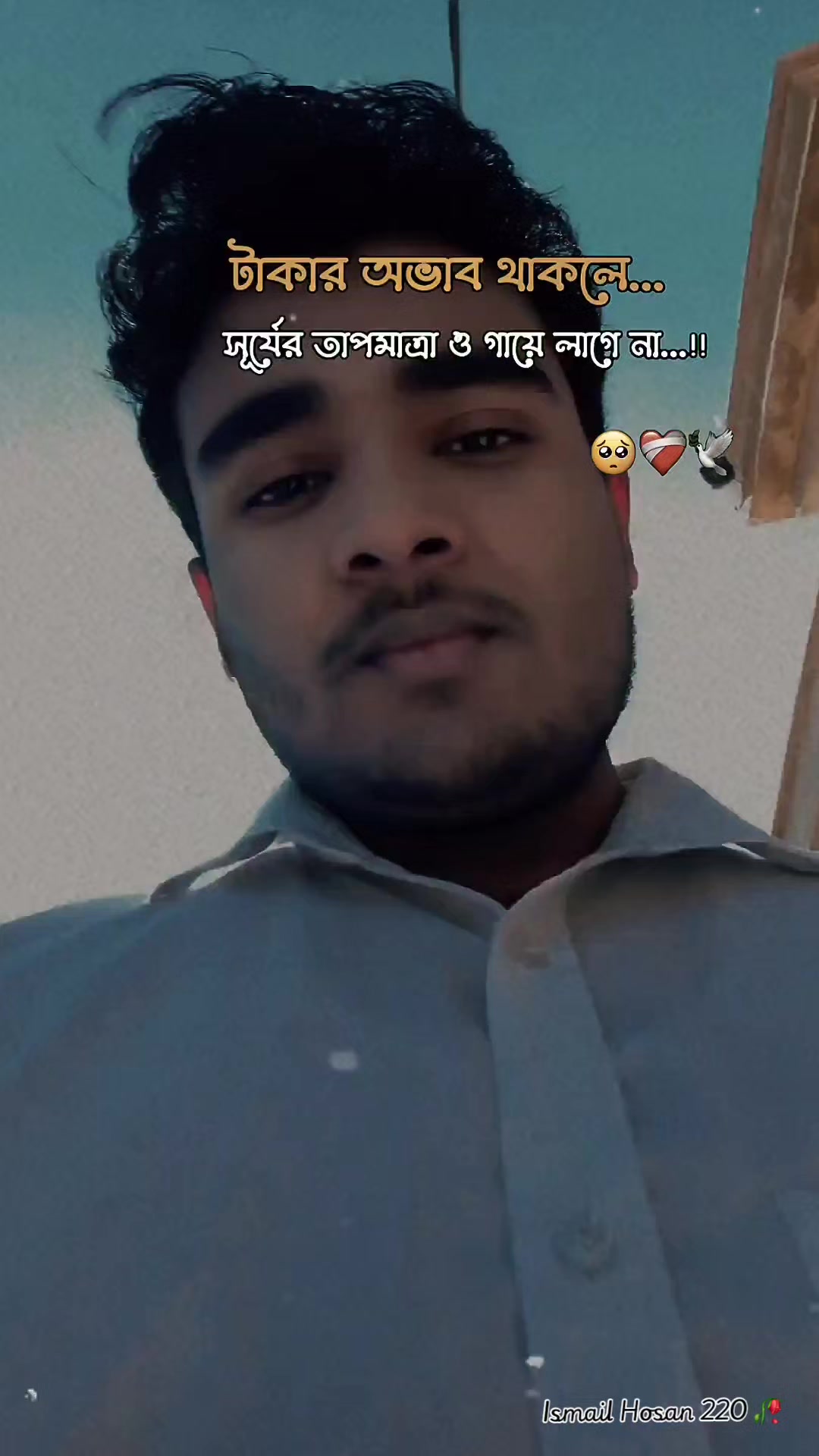 @꧁༒☬ismail☬༒꧂