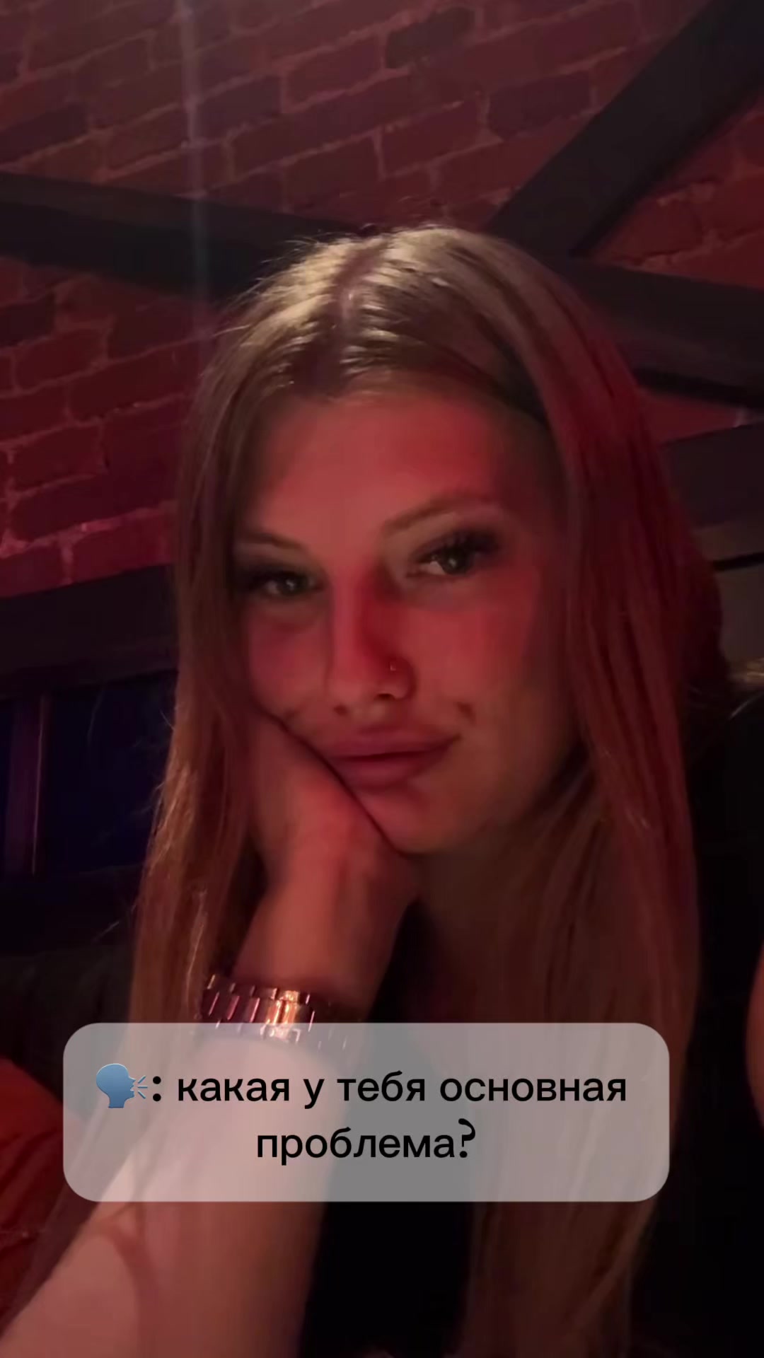 @ди@ночк@