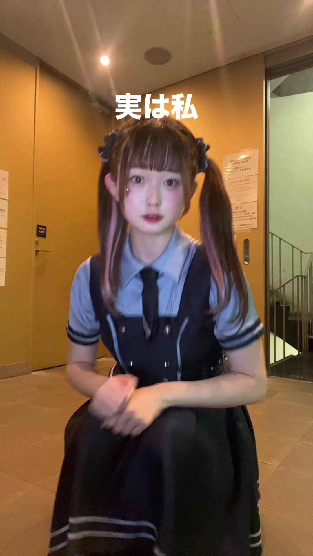 @Rikatsuan🐨🍩🇦🇺(月白りか)