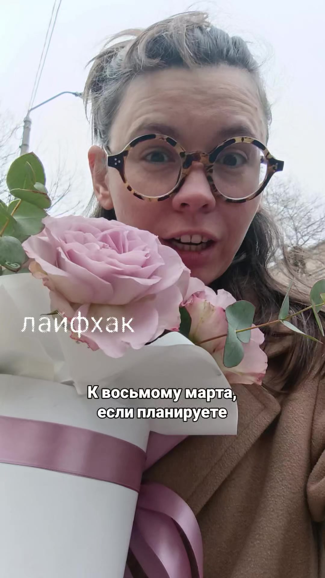 @nadina.math