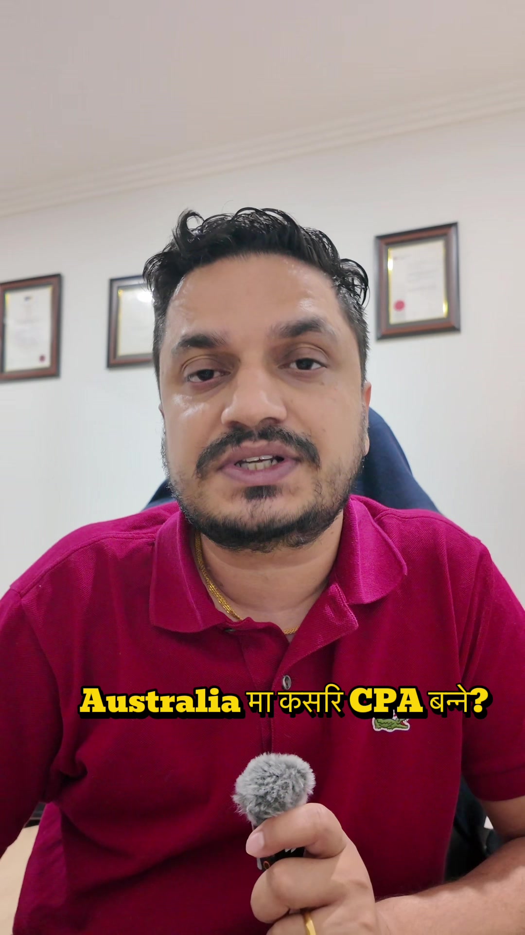 @Click Consulting