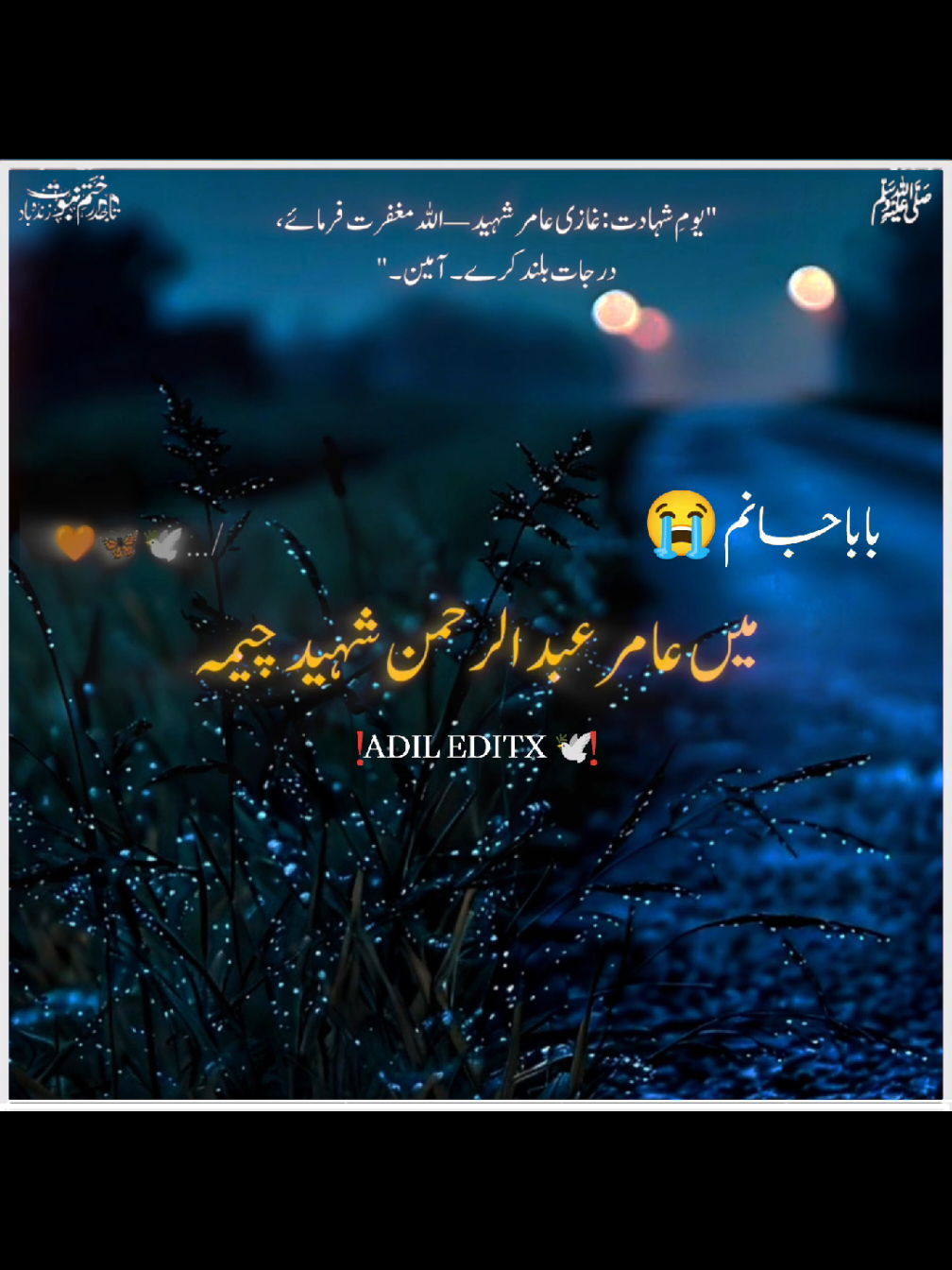 @𝗕𝗮𝗯𝗮 𝗝𝗮𝗻 ♡