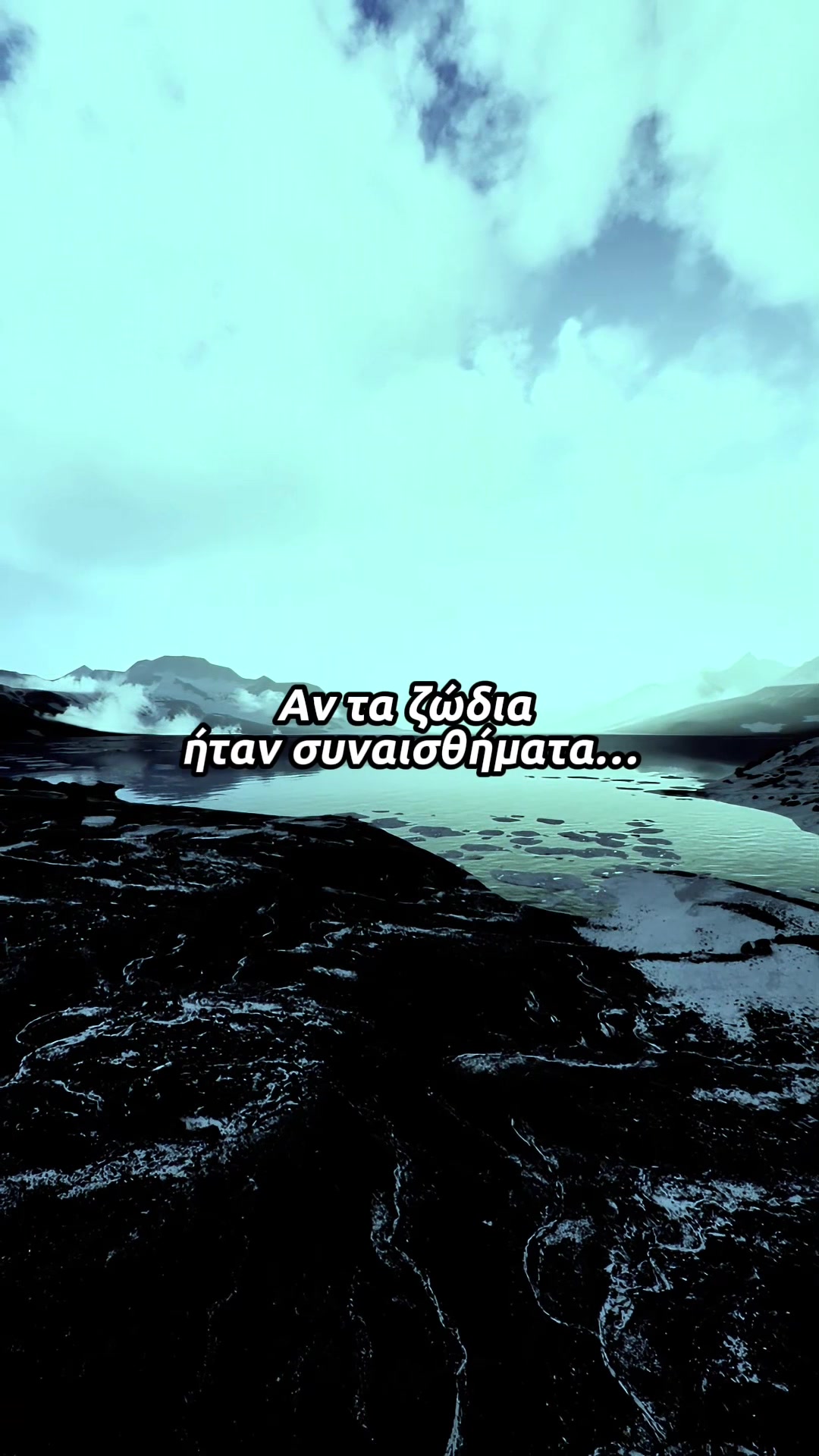 @Ioannis "energia"