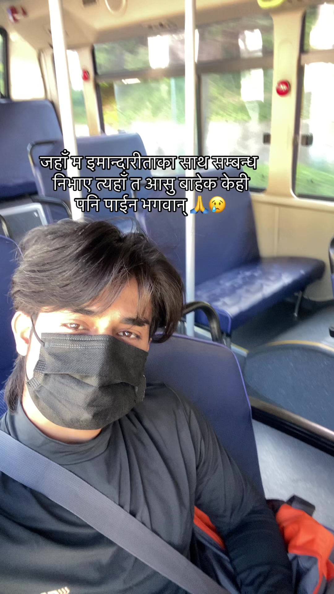 @Shiv chhetri 🇳🇵