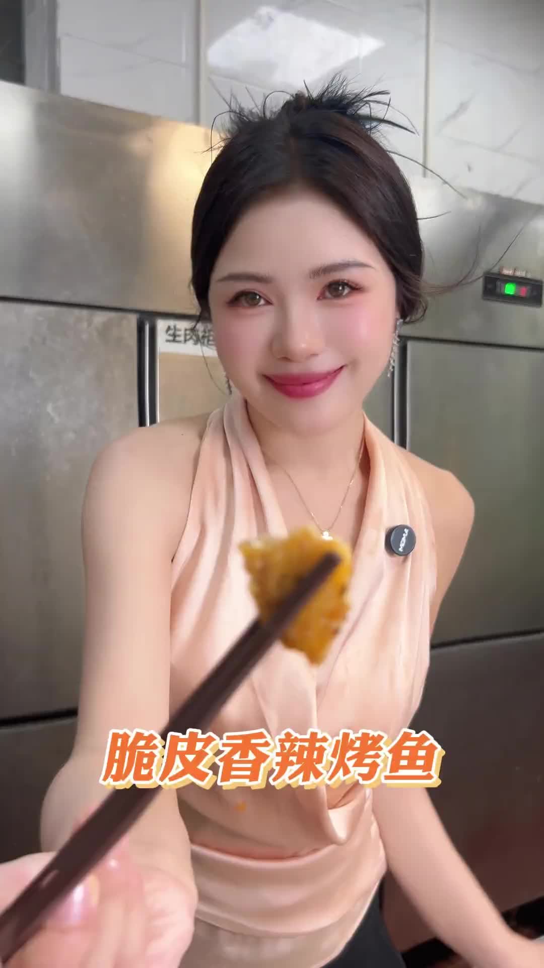 @爱做菜的小姐姐