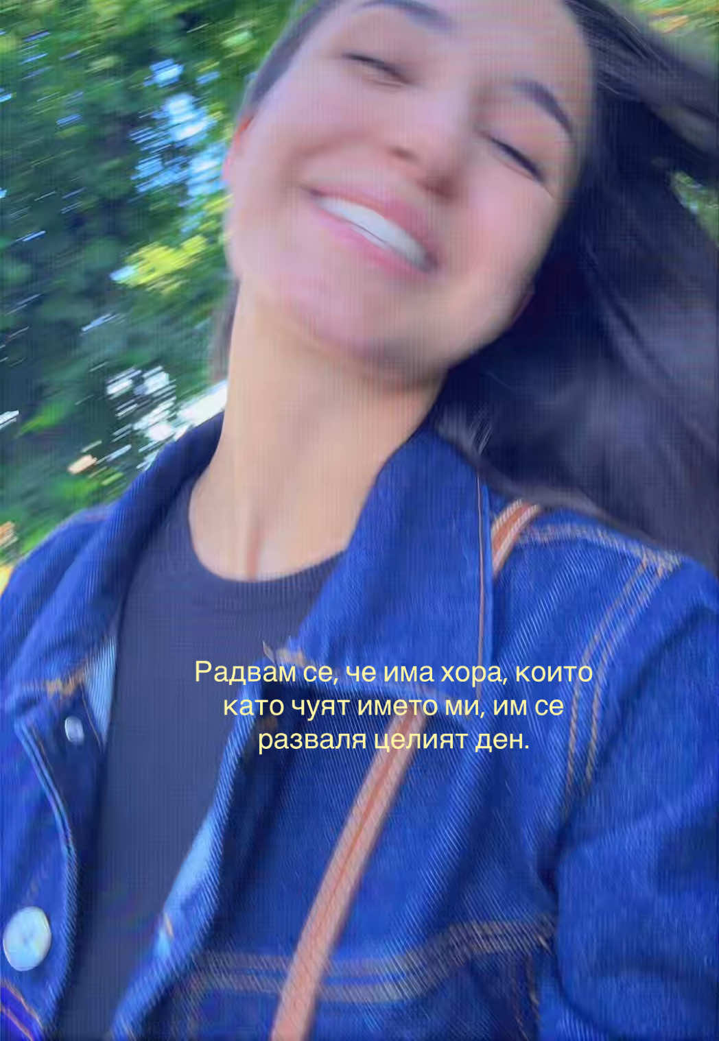 @𝑰𝒗𝒂𝒚𝒍𝒂