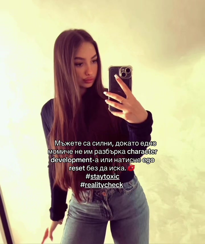 @Mavi