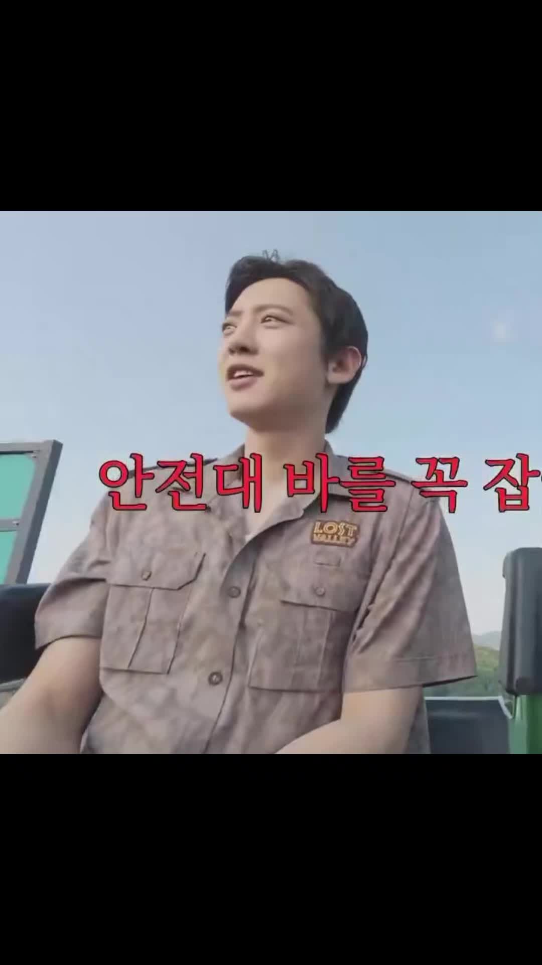 @EXO-L 100M