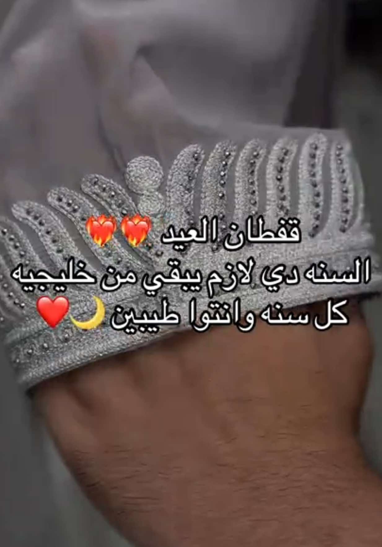 @khalijia