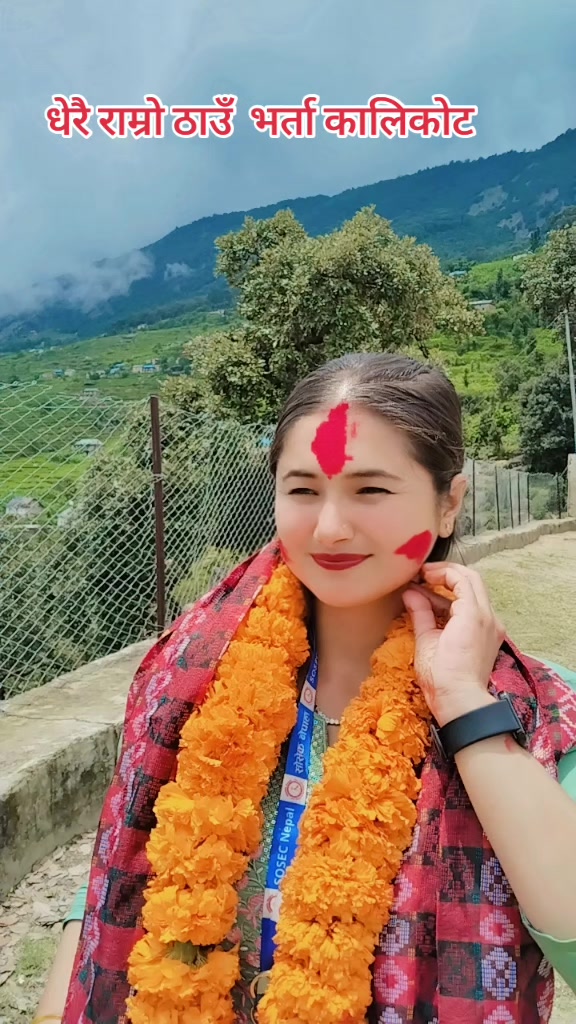 @Manisha khadkaЁЯЗ│ЁЯЗ╡тЭдя╕ПЁЯУЦ