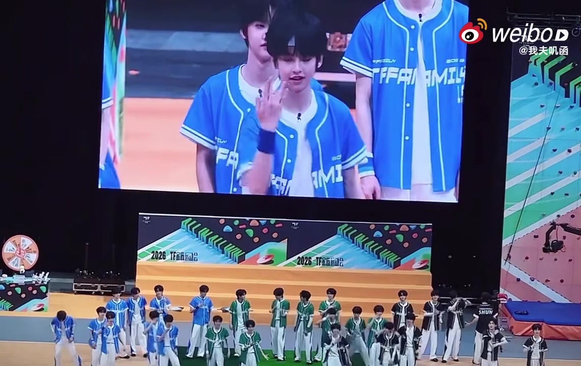 @wenhan___15