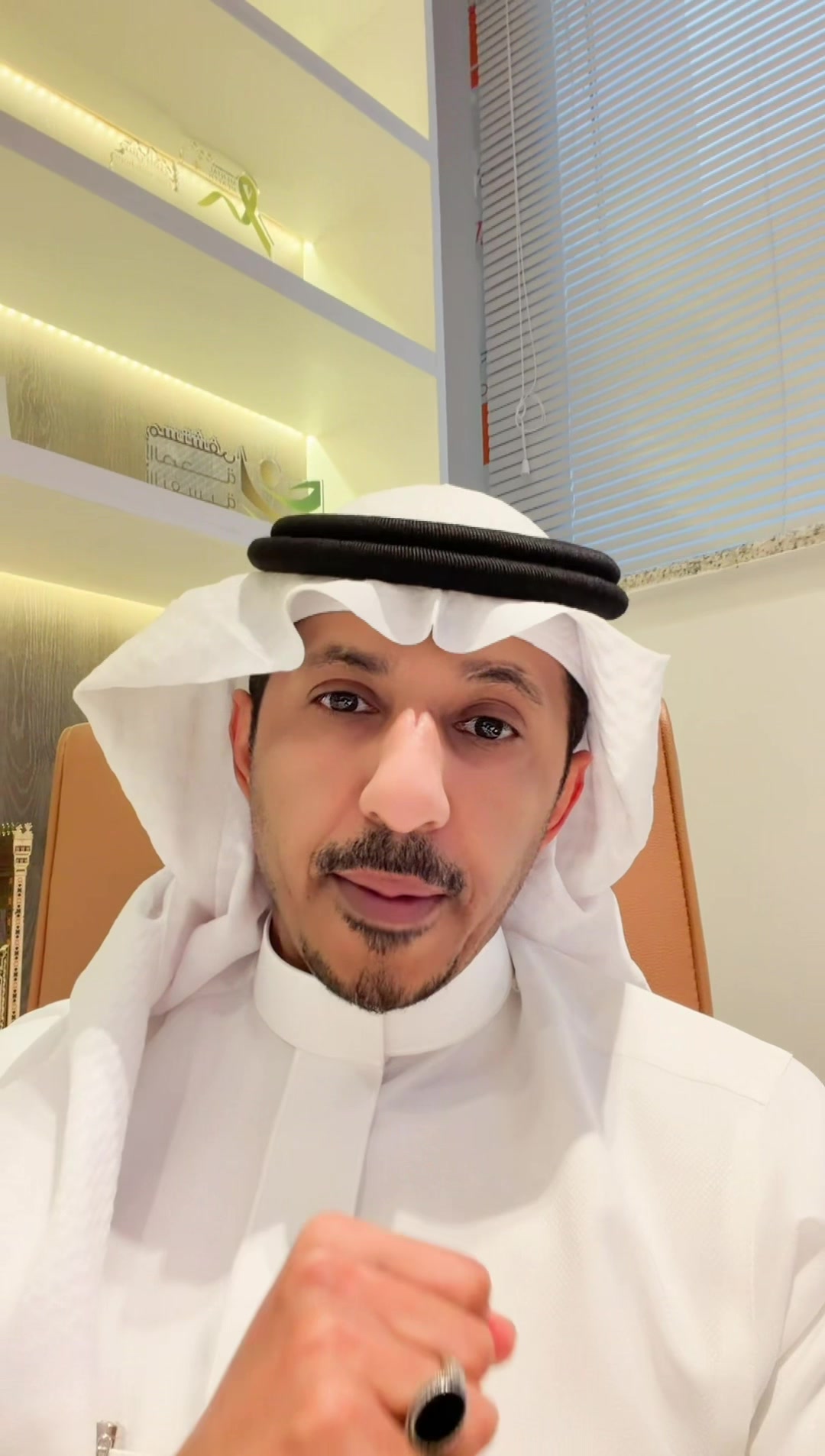 @د.محمدالمقهوي