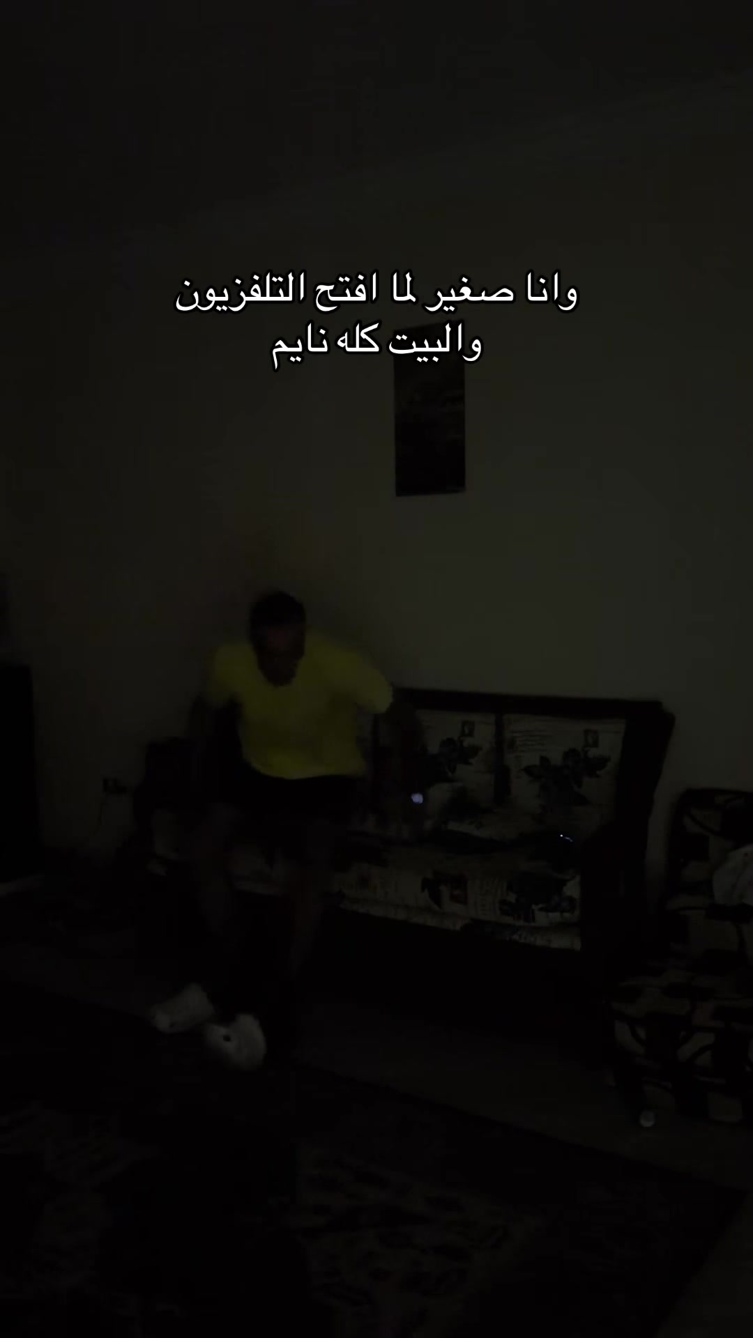 @هشوومه