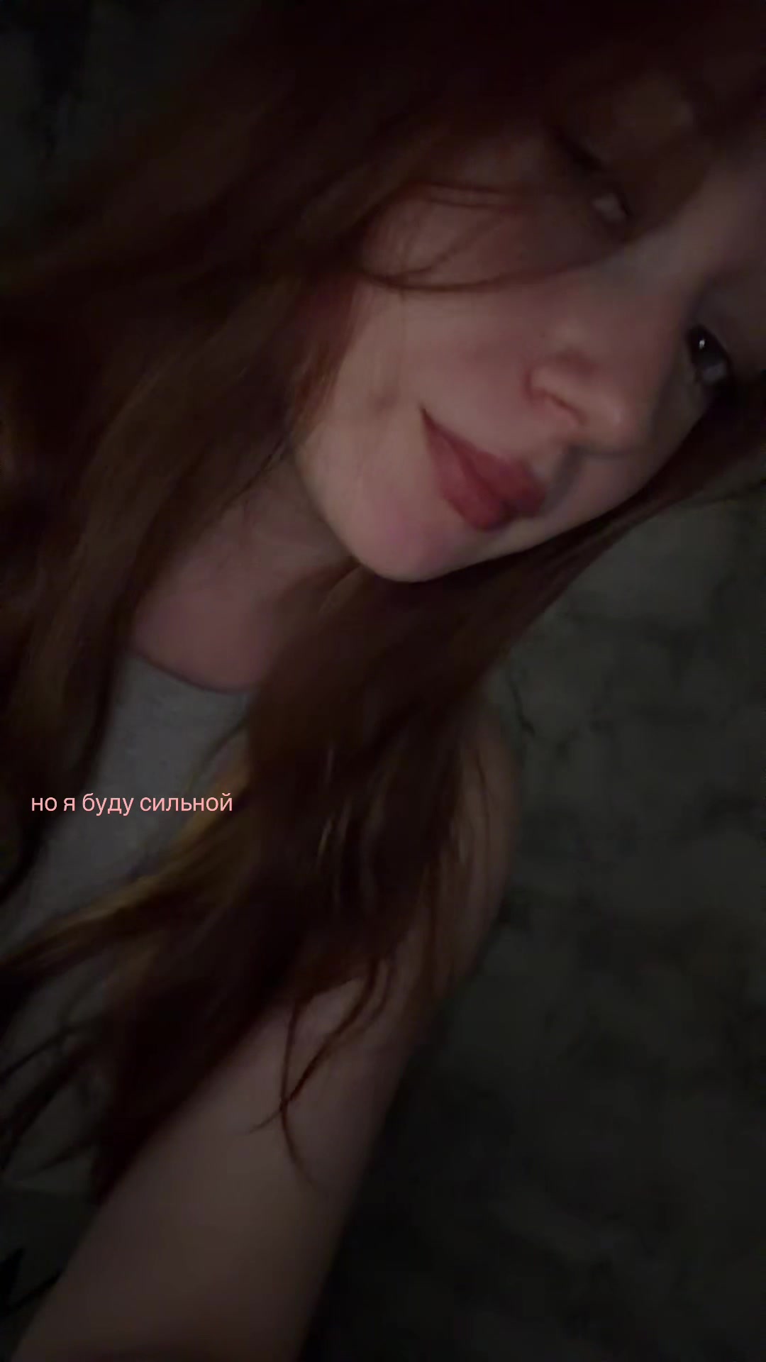 @рей