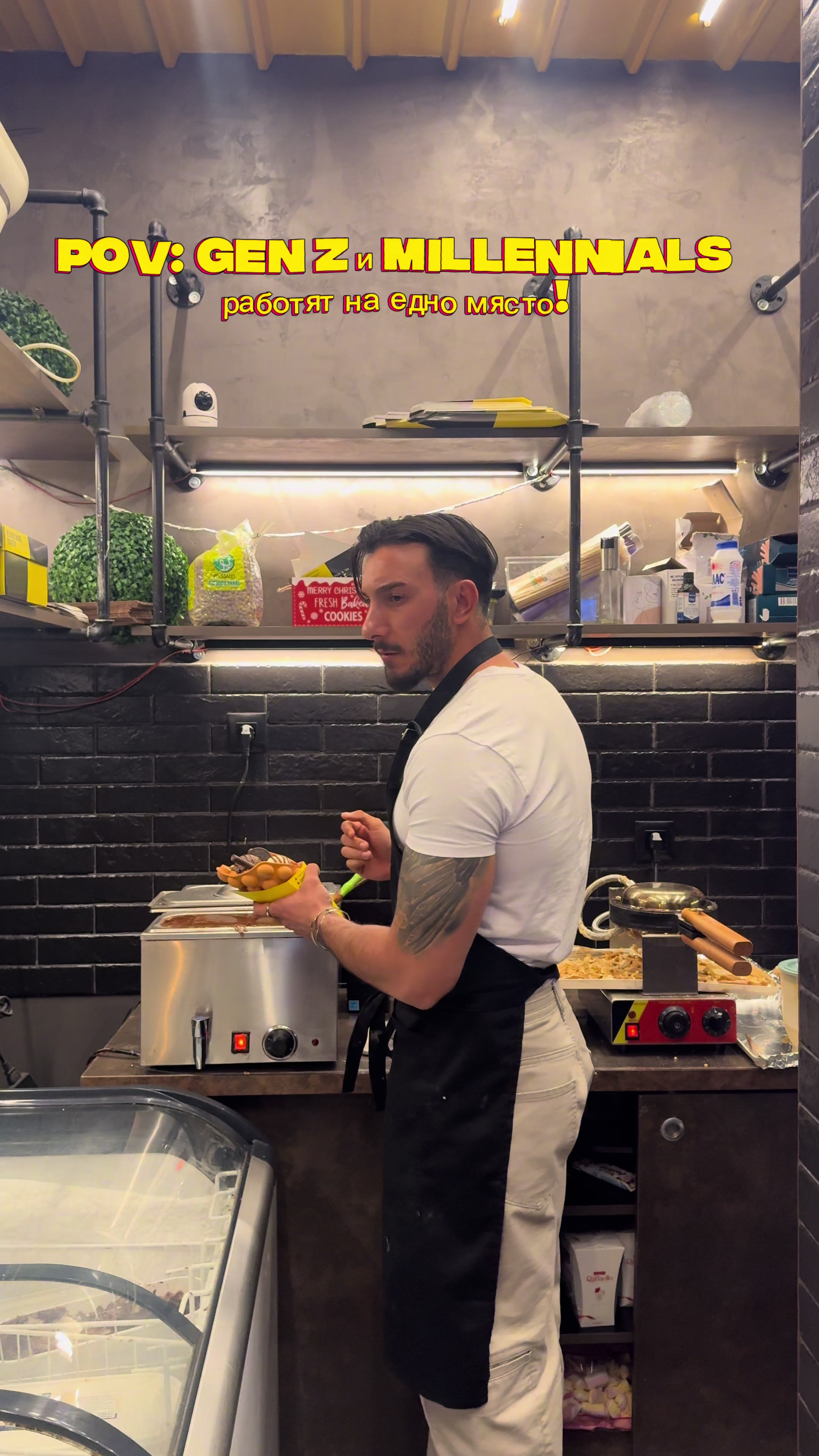 @bubble.house.waffles