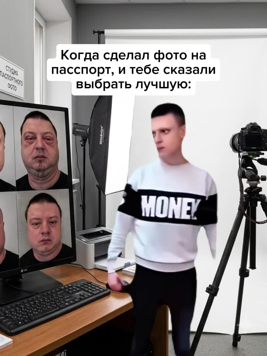 @Хамстер