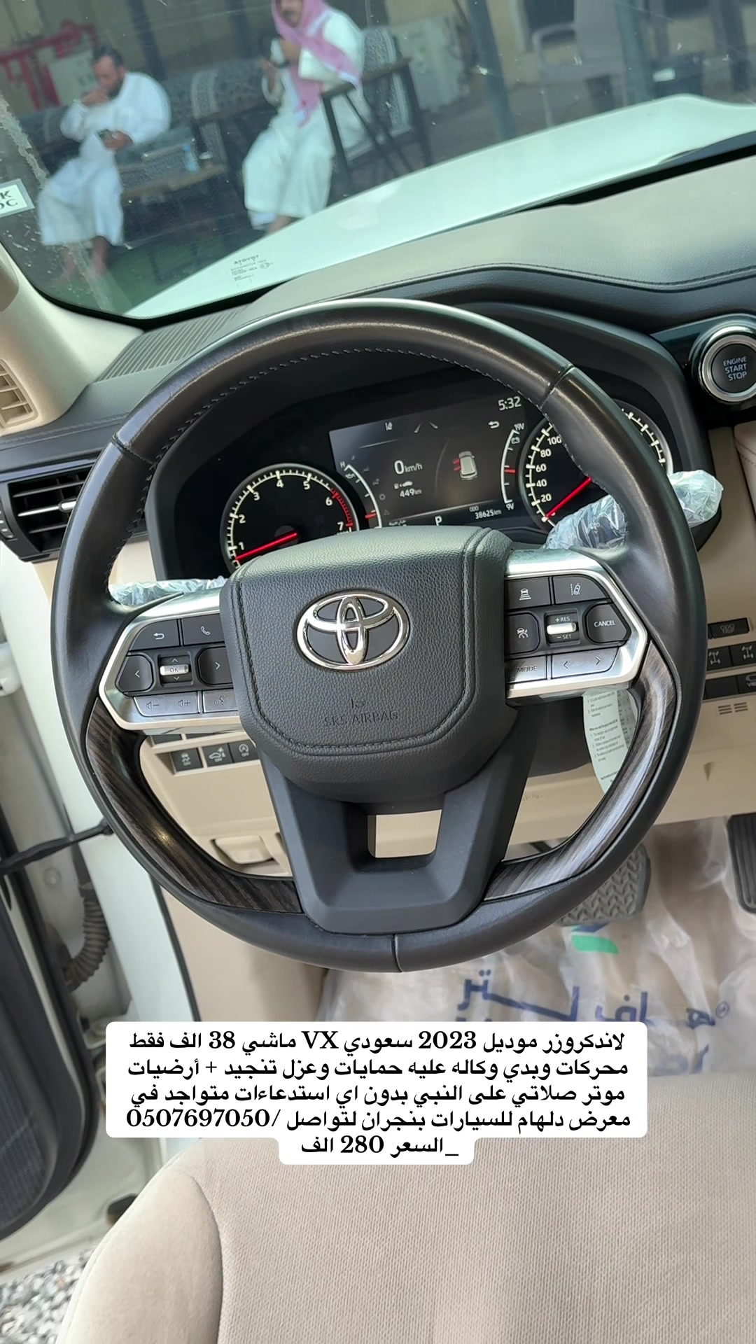 @معرض دلهام للسيارات