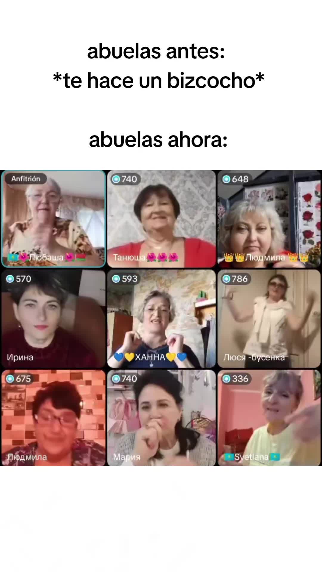 @El_Primo
