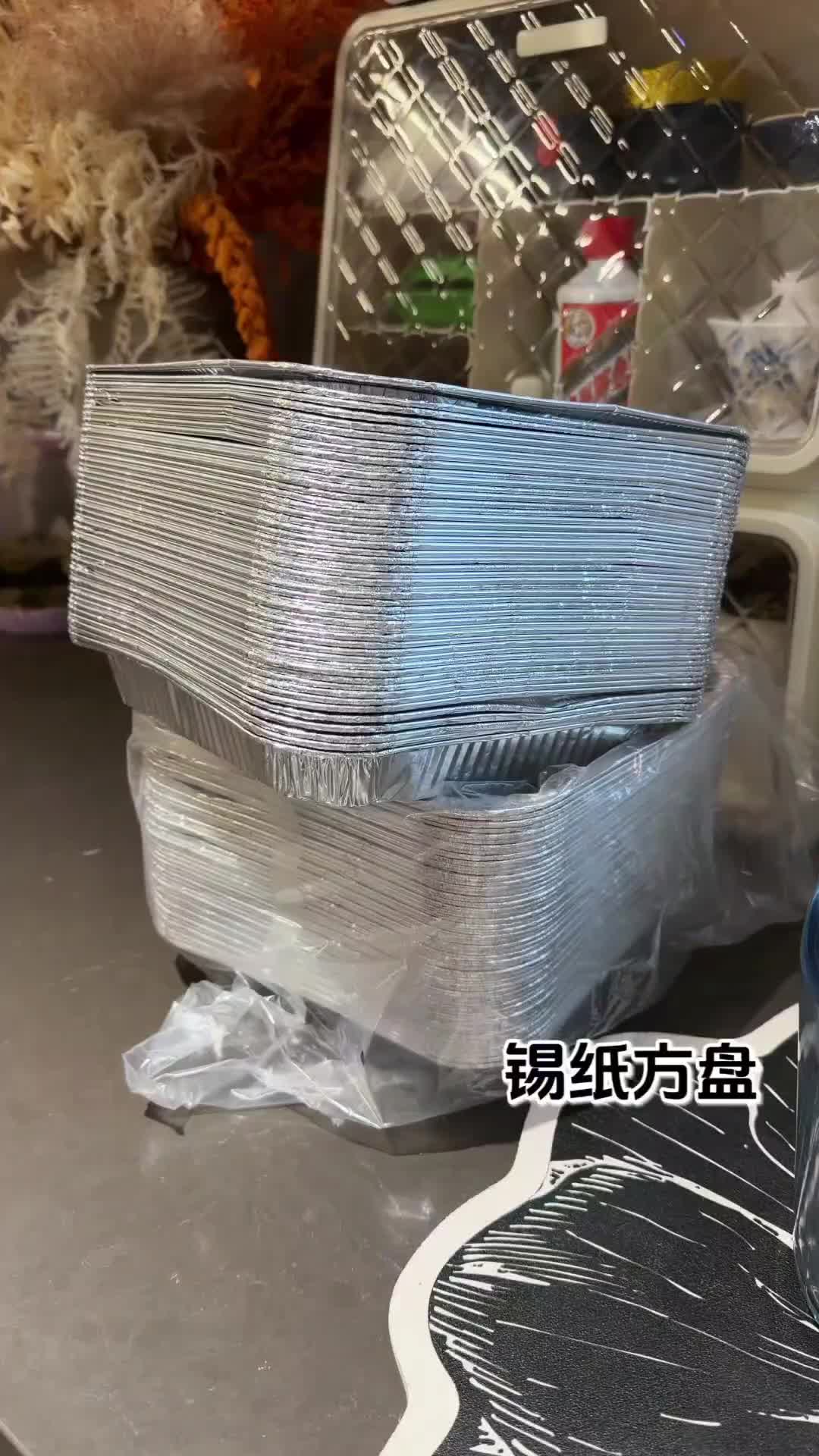 @Easyshopple