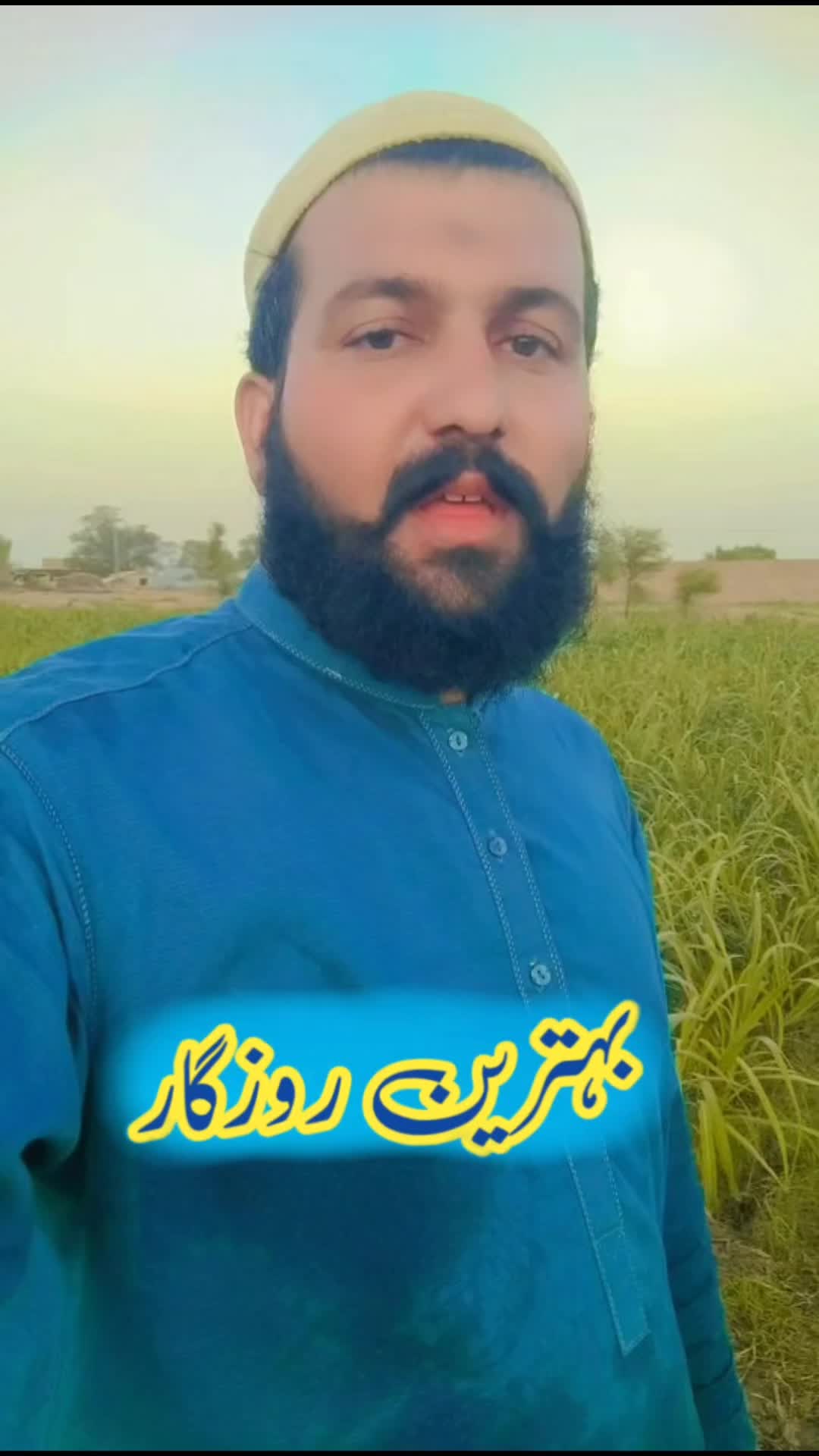@Sarfraz qadri sahu