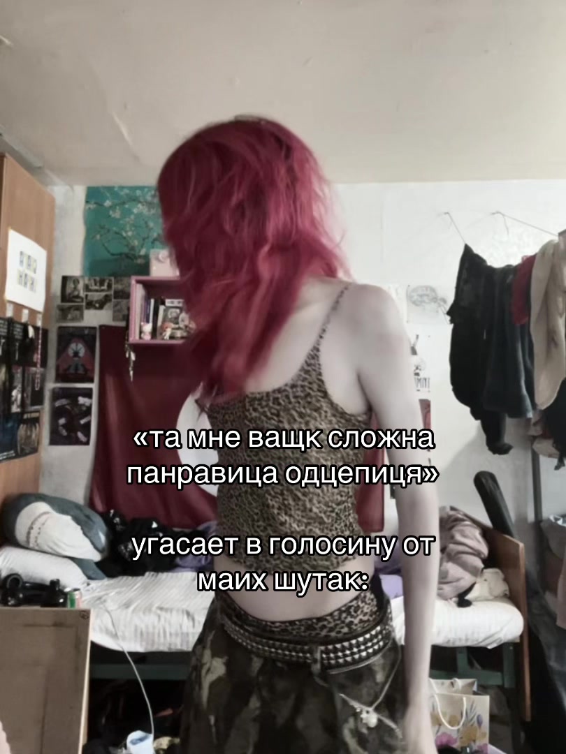 @♫⃠☣︎𝔑𝔶𝔲𝔰𝔥𝔞☣︎♫⃠