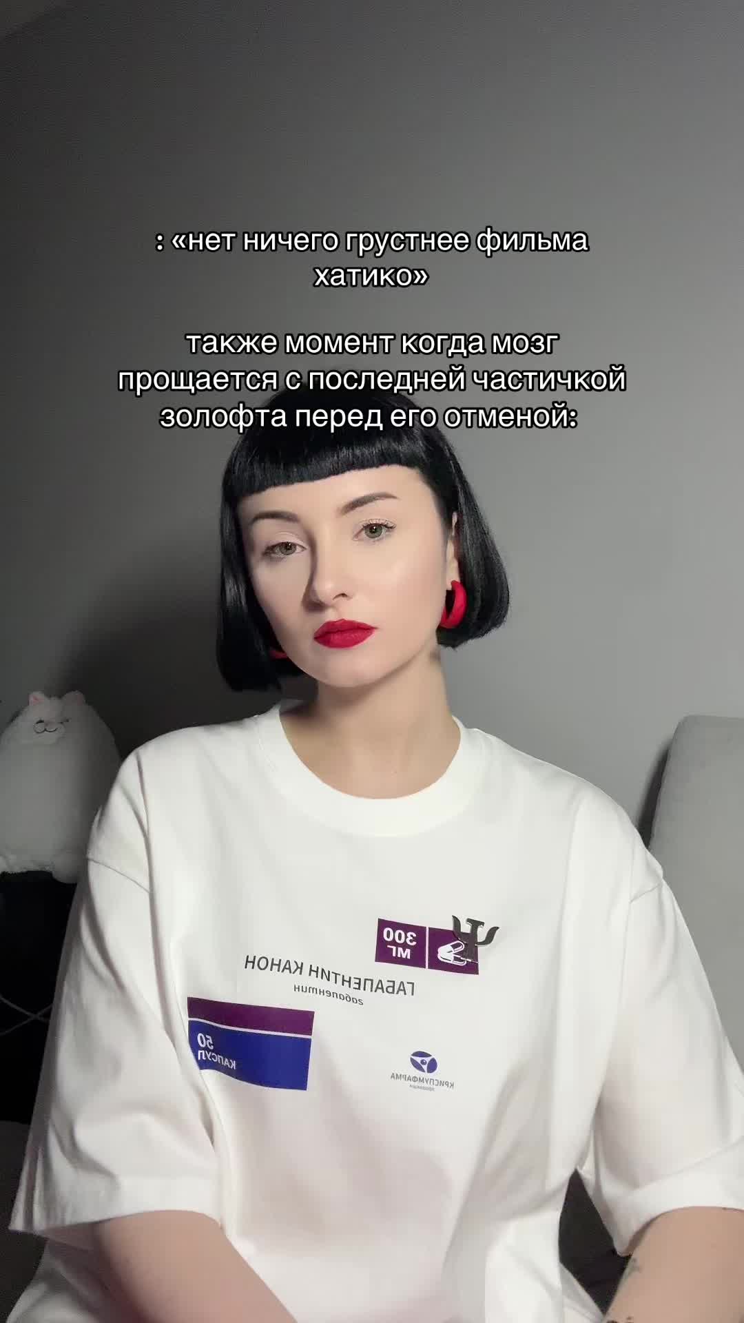 @psycholog_ism | психолог рэпт