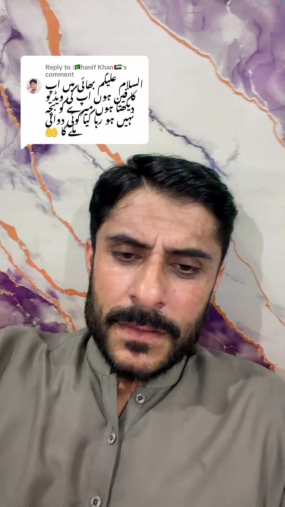 @Hakeem Shahbaz Baloch live