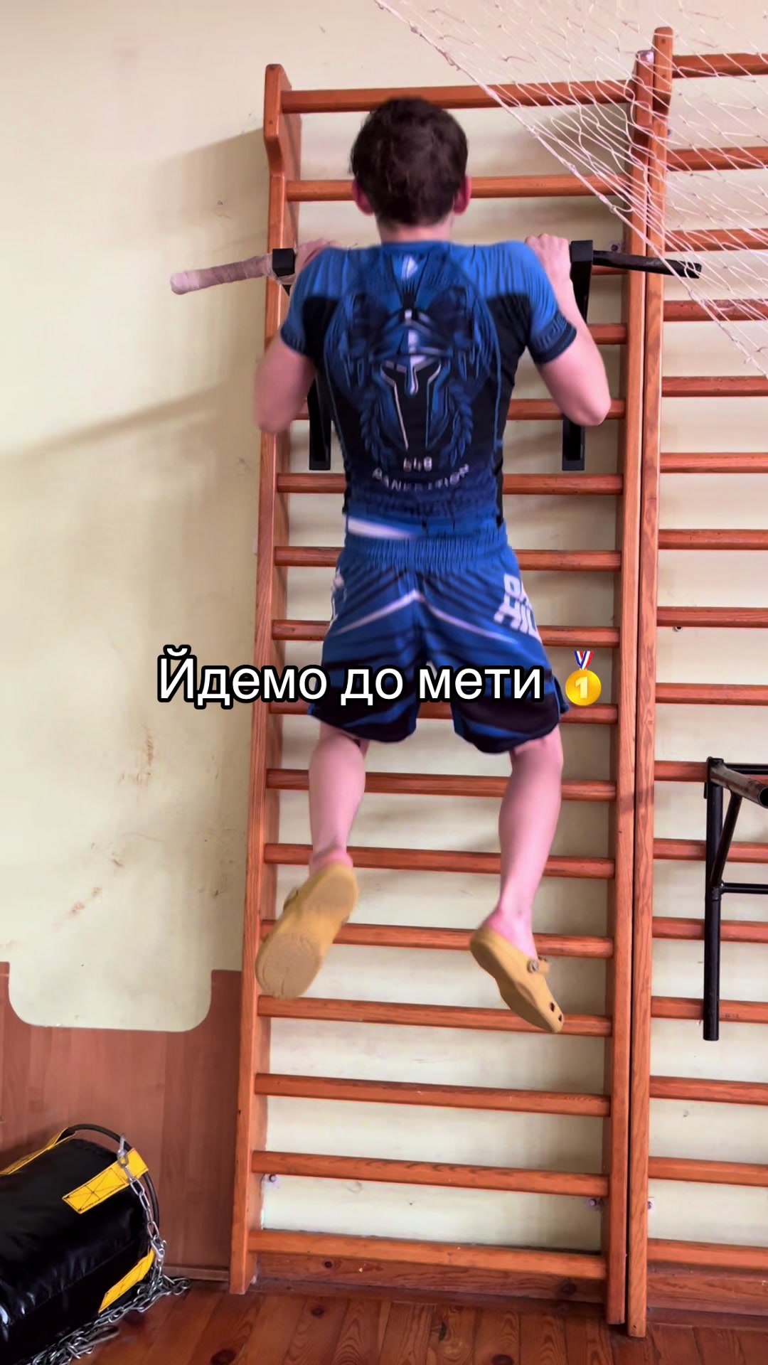 @L E V I T S K I Y