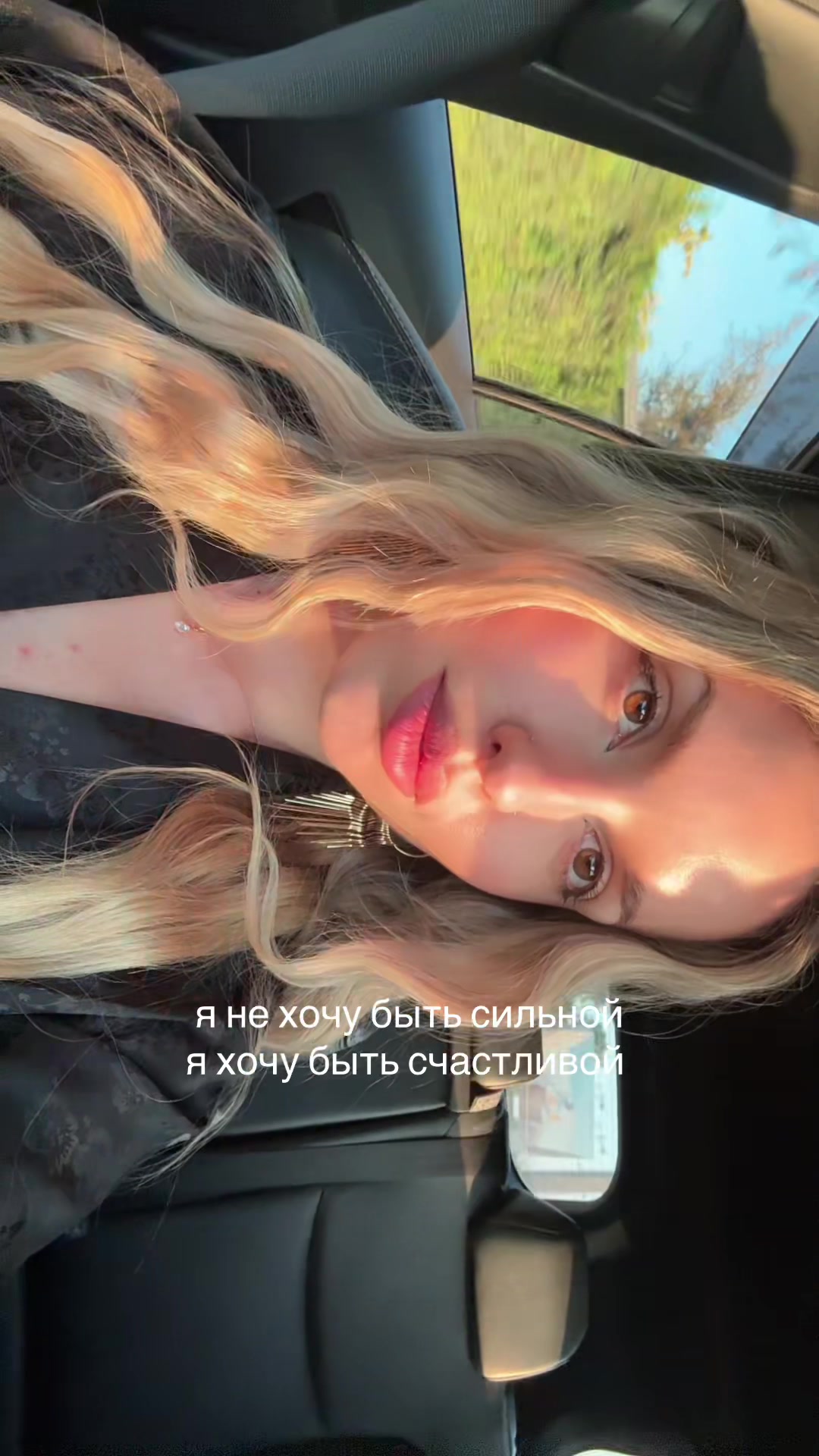 @Екатерина Дмитриевна