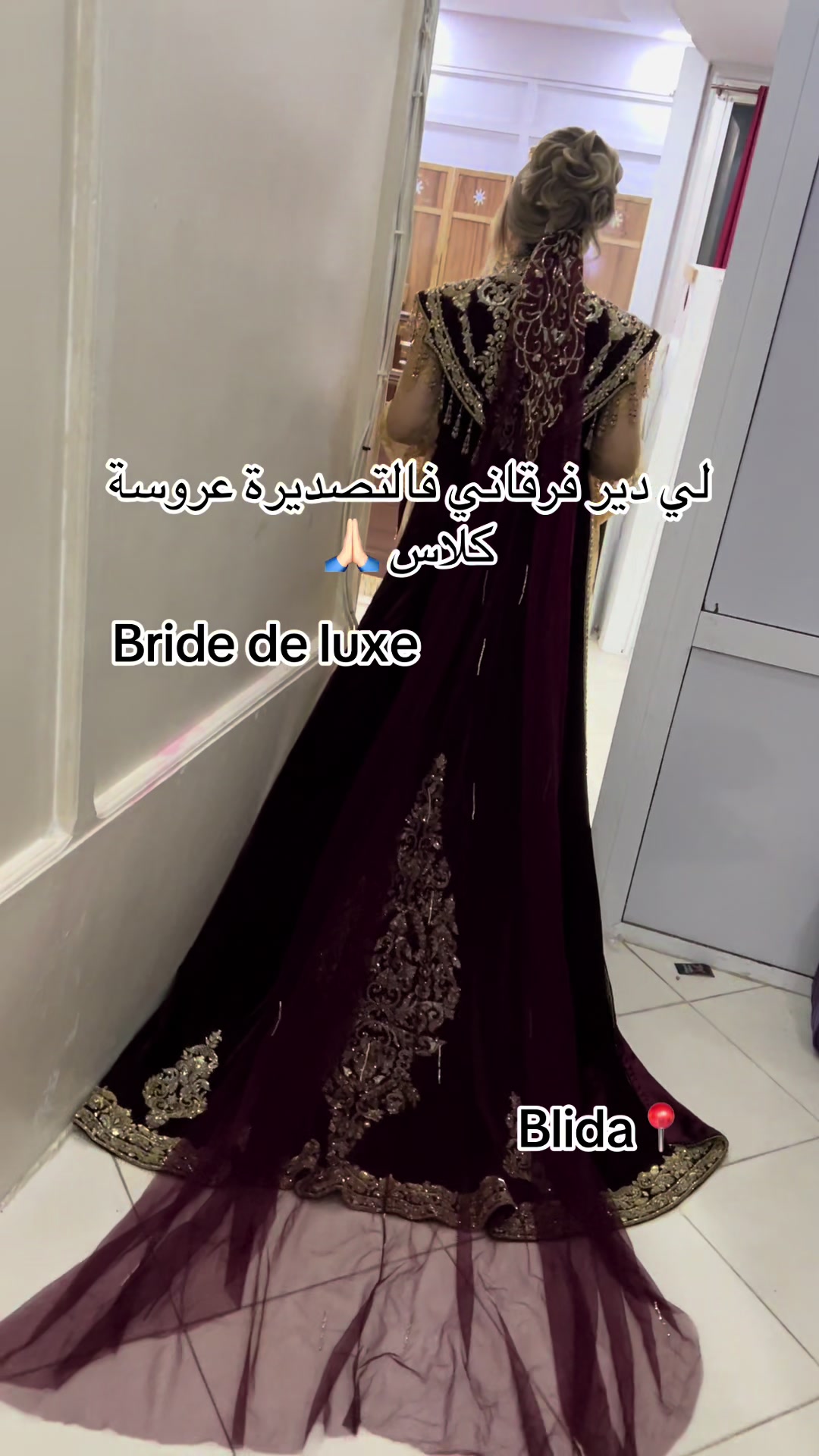 @bride_de_luxe9