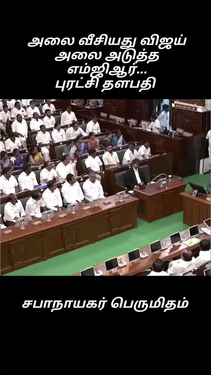 @தஞ்சை✨சுரேஷ்குமார்