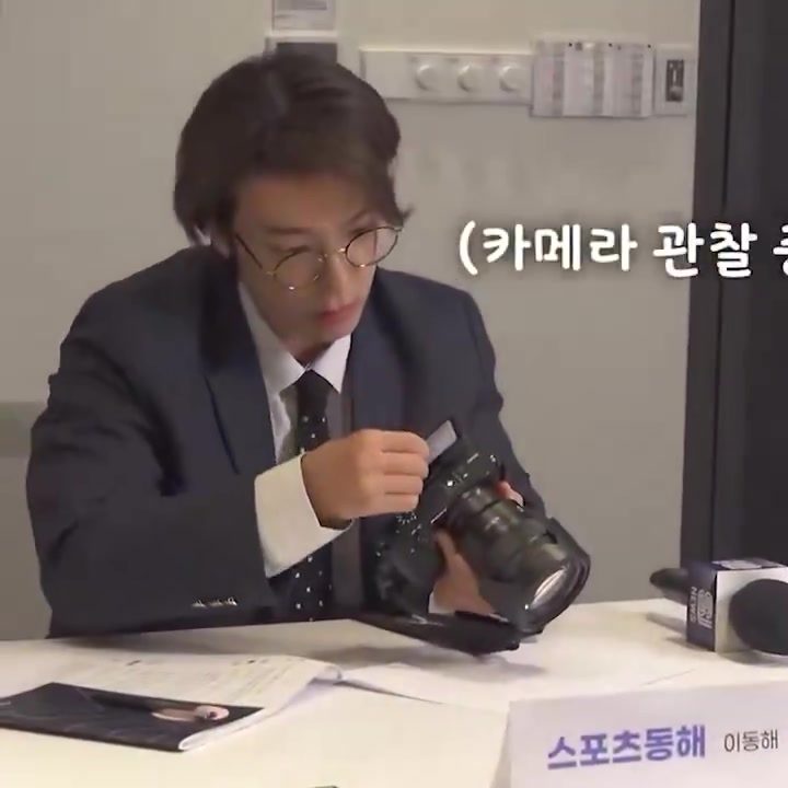 @karamyelfalicebyungJong