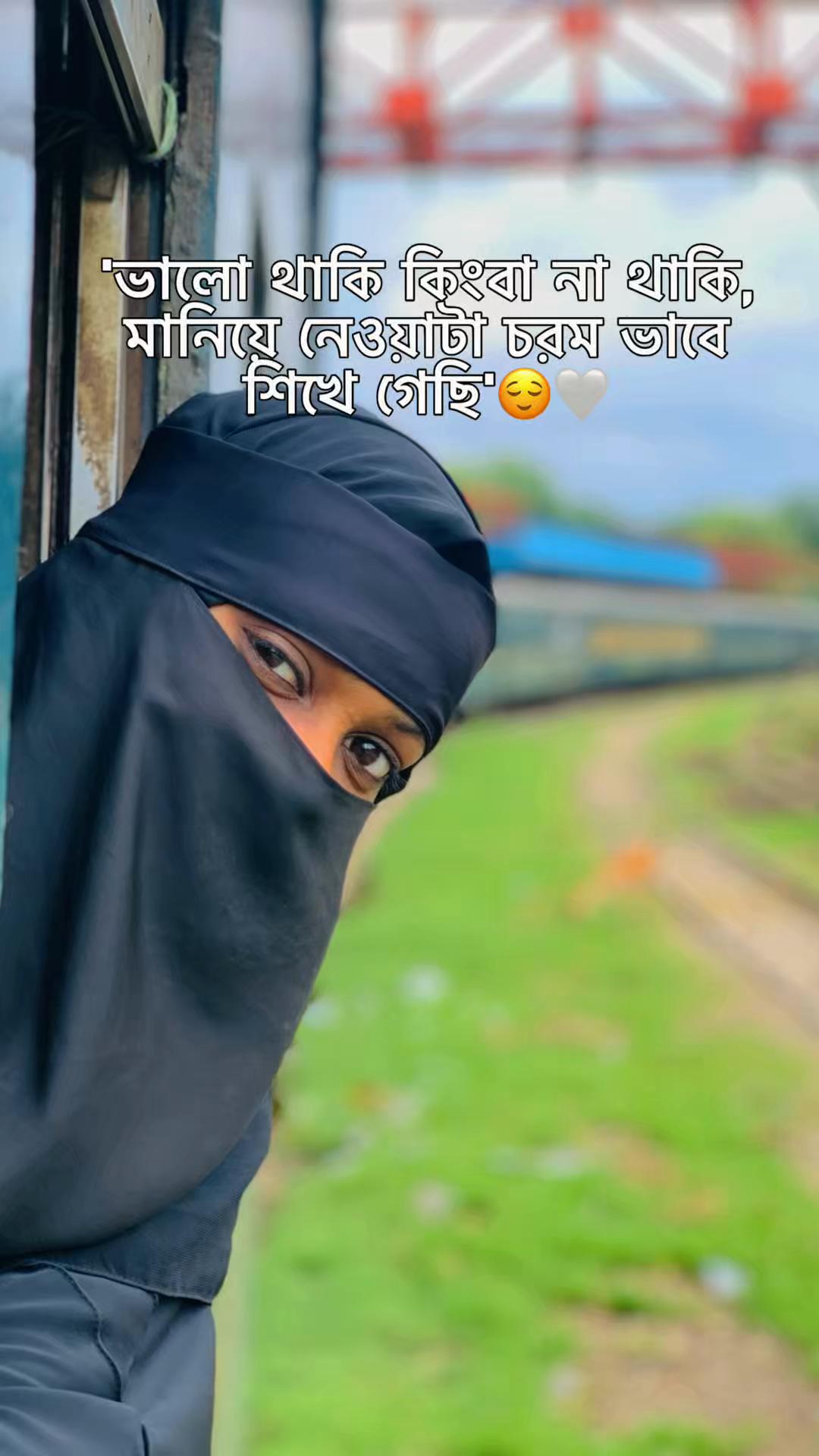 @👸HS Sumiya🌸☘️